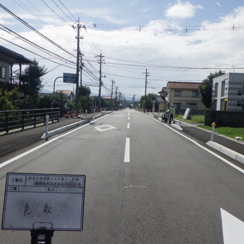 都市計画道路上大久保上二杉線道路改築道路改良その2
